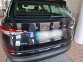 Detailfoto
