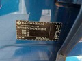 Detailfoto