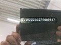 Detailfoto