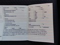 Detailfoto