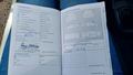 Документ о выполнении сервиса