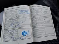 Dokaz o obavljenom servisu