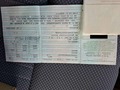 Fahrzeugstatus
