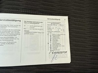 Документ о выполнении сервиса