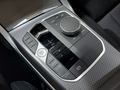 View of centre console