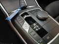 View of centre console
