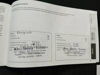 Servicenachweis
