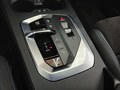 View of centre console