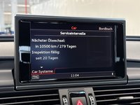 Статус автомобиля