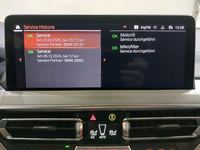 Документ о выполнении сервиса