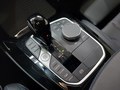 View of centre console
