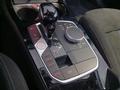 View of centre console