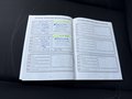 Документ о выполнении сервиса