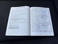 Документ о выполнении сервиса