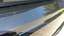 Задний центральный амортизатор