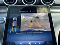 Other optional extras