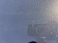Detailní foto