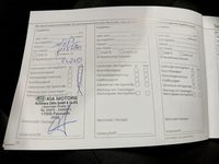 Документ о выполнении сервиса