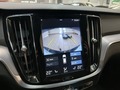 Other optional extras