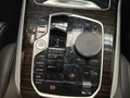 View of centre console