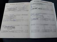 Dokumenty serwisowe