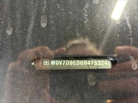 Szczegółowe zdjęcie