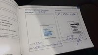 Dodatkowa akcja w książce serwisowej