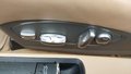 View of control buttons for electric seat adjustment