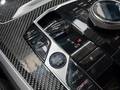 View of centre console