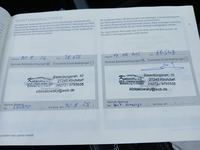 Dokaz o obavljenom servisu