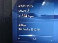 Статус автомобиля