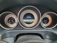 Статус автомобиля