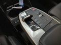 View of centre console