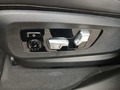 View of control buttons for electric seat adjustment