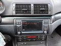 View of centre console