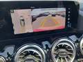 Other optional extras