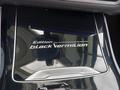Детальное фото