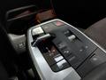 View of centre console