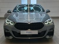 Ansicht Front