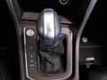 View of centre console