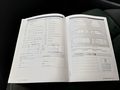 Документ о выполнении сервиса