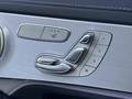 View of control buttons for electric seat adjustment
