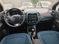 View of dashboard