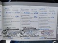 Dokaz o obavljenom servisu