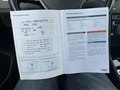 Servicenachweis