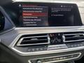 Other optional extras