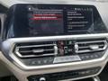 Other optional extras