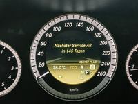 Статус автомобиля