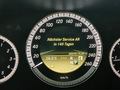 Статус автомобиля