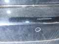 Detailfoto